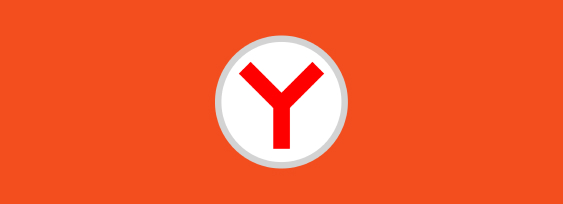 Используйте Яндекс Браузер для просмотра учебного видео на иностранных языках